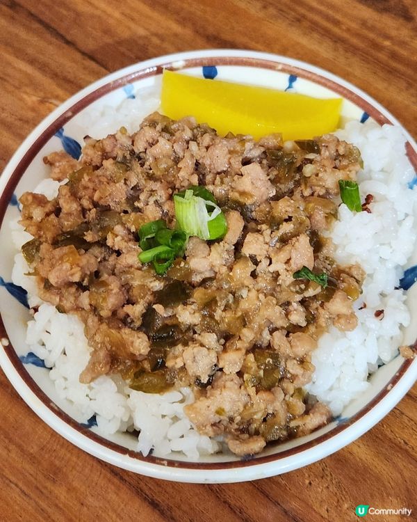 地道台式小吃🍛