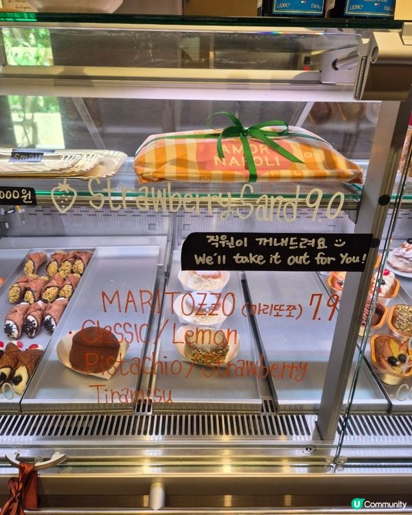 🇮🇹 首爾安國異國風Cafe｜Amor Napoli