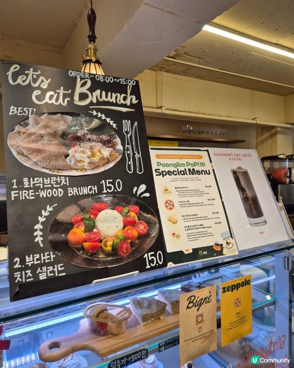 🇮🇹 首爾安國異國風Cafe｜Amor Napoli