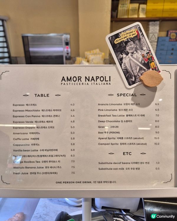 🇮🇹 首爾安國異國風Cafe｜Amor Napoli
