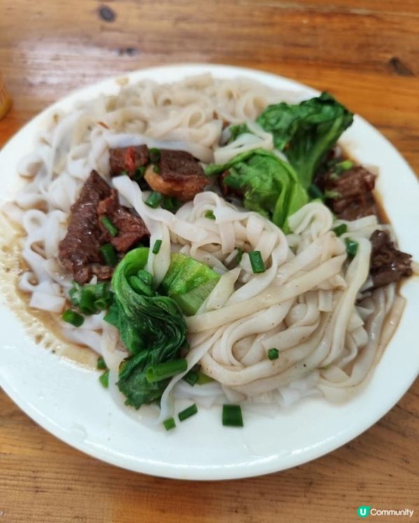 好味道😋鑑盛美食店
