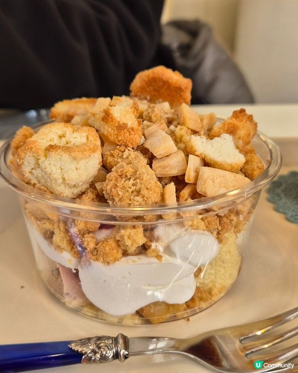 🥥 望遠洞無麩質甜點店 🍰「Have A」必試芝士蛋糕！