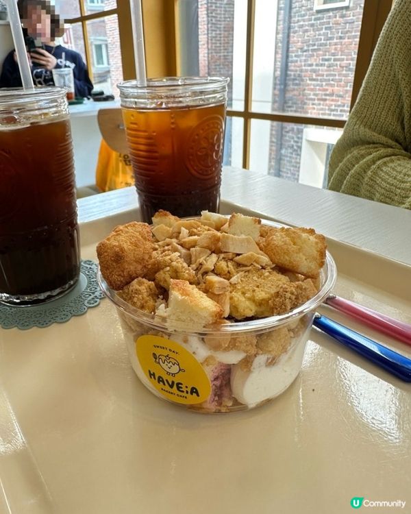 🥥 望遠洞無麩質甜點店 🍰「Have A」必試芝士蛋糕！