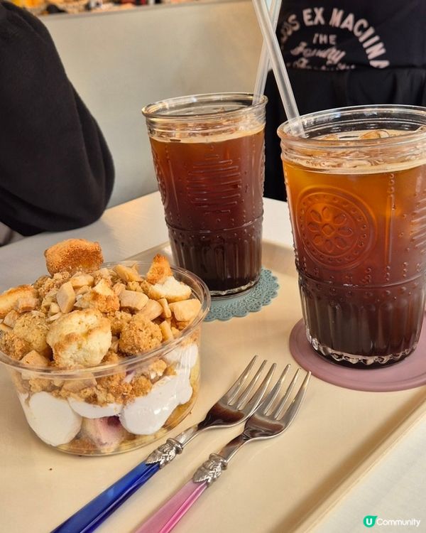 🥥 望遠洞無麩質甜點店 🍰「Have A」必試芝士蛋糕！