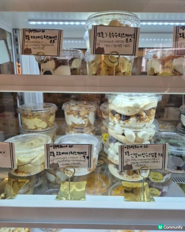 🥥 望遠洞無麩質甜點店 🍰「Have A」必試芝士蛋糕！