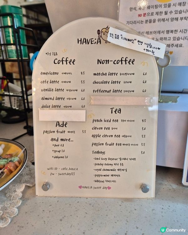 🥥 望遠洞無麩質甜點店 🍰「Have A」必試芝士蛋糕！