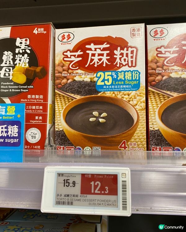 歡迎關注我嘅戶口､訂閱我嘅YouTube頻道, follow...