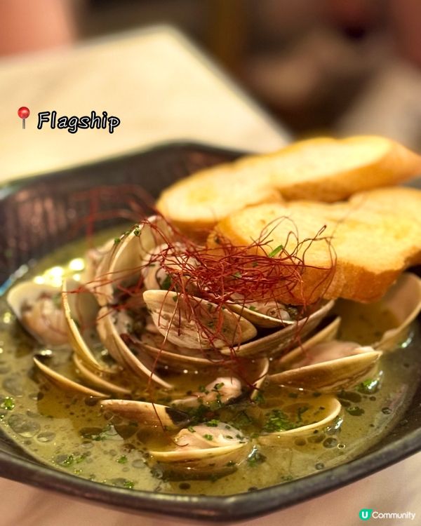 灣仔有驚喜fusion菜  必食避風塘豬排