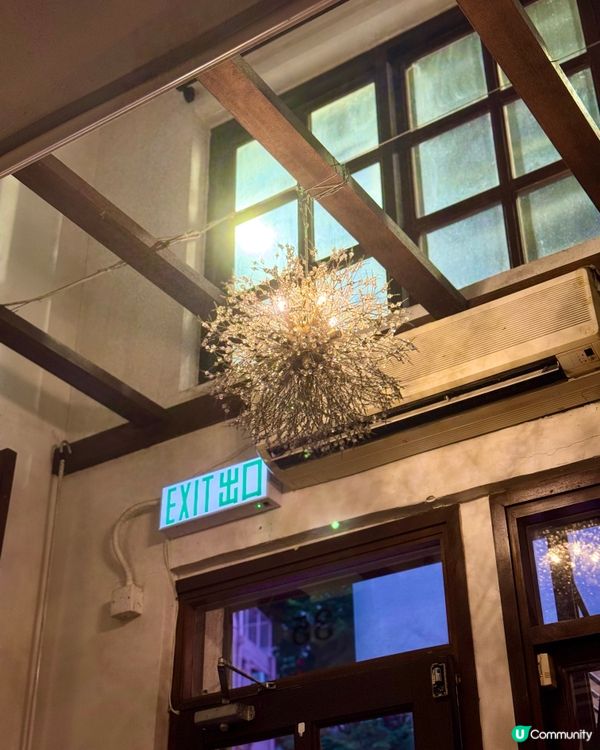 灣仔有驚喜fusion菜  必食避風塘豬排