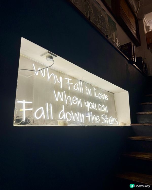 灣仔有驚喜fusion菜  必食避風塘豬排