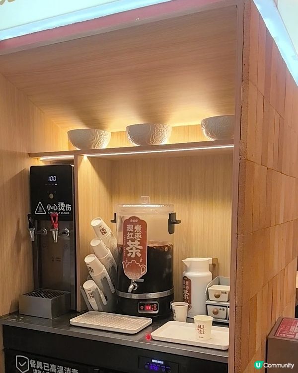 🤤🤤🤤北上 - 老碗會硤西手工面