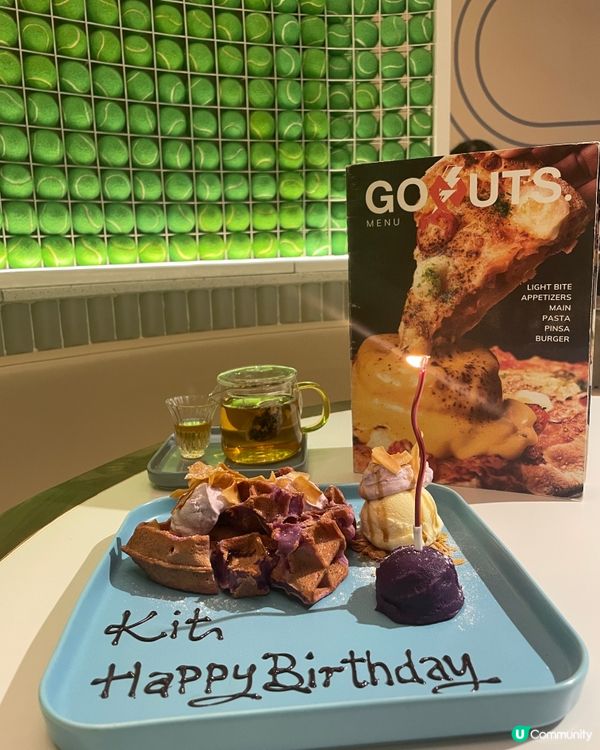 啟德打卡🍕！老公生日食好西🥳！