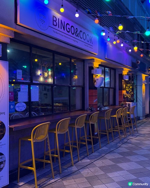 尖沙咀｜$298起任食醬油蟹🦀