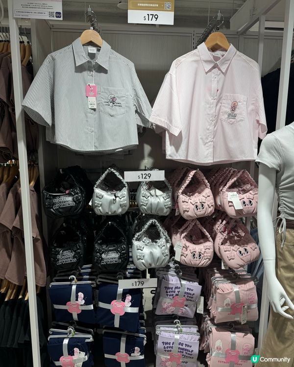 Esther Bunny x GU 聯盛系列今日上架