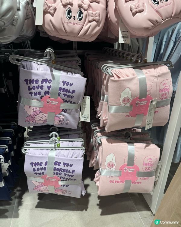 Esther Bunny x GU 聯盛系列今日上架