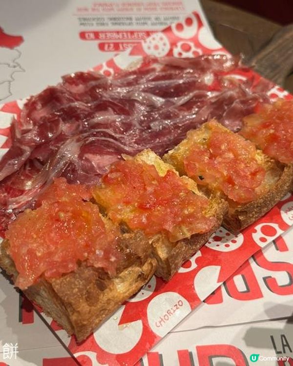 食在西營盤 | La Paloma | OpenRice訂位全單八五折