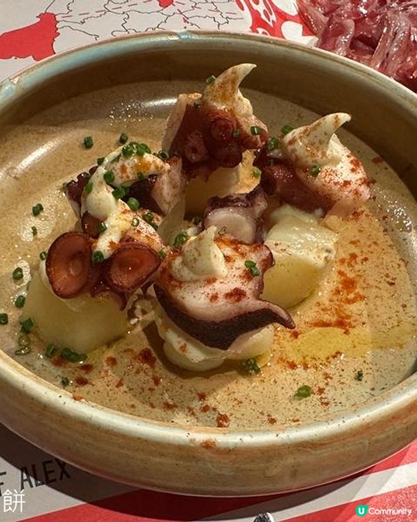 食在西營盤 | La Paloma | OpenRice訂位全單八五折