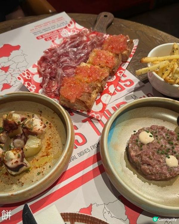 食在西營盤 | La Paloma | OpenRice訂位全單八五折