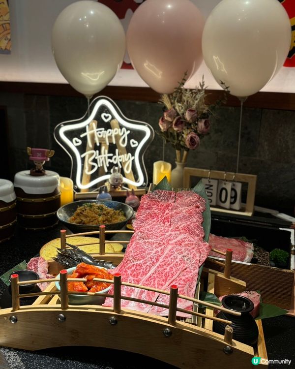 深圳燒肉探險記！海賊王主題🤩🥩🔥