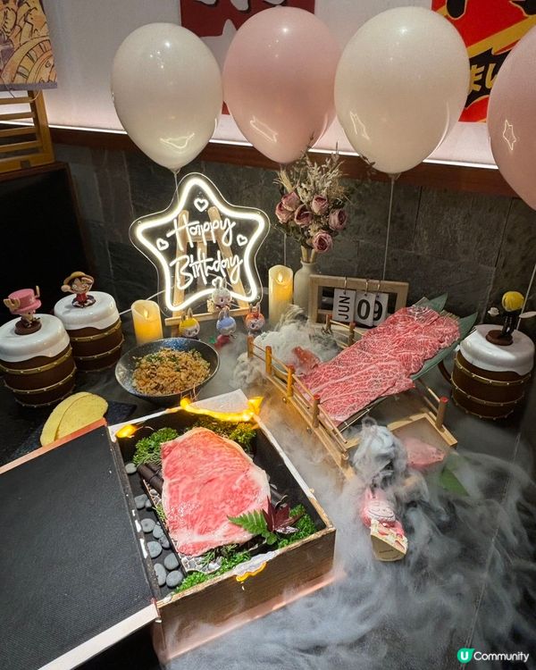 深圳燒肉探險記！海賊王主題🤩🥩🔥