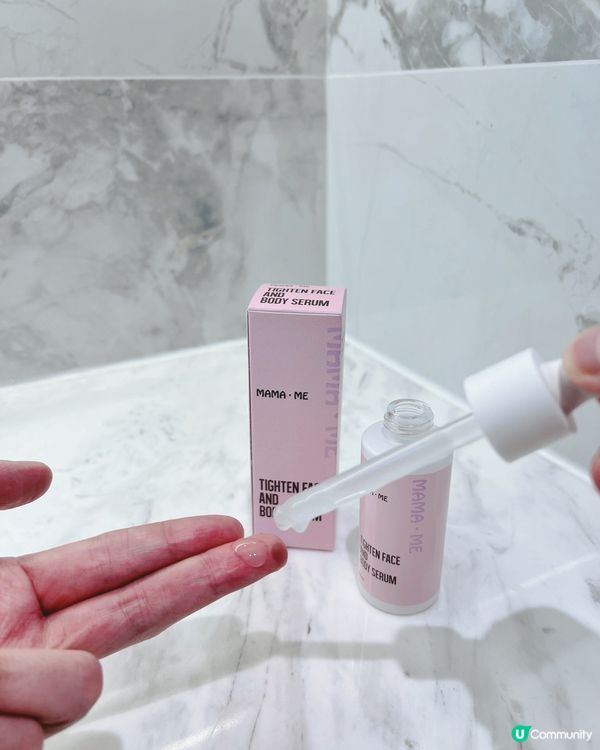 送俾自己嘅禮物🎁 天然有機護膚品！