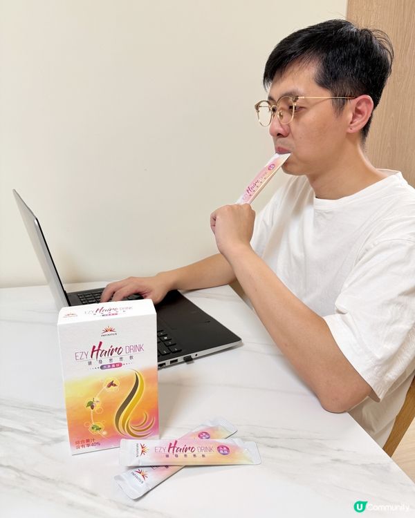 【 頭髮濃密的秘密武器 】