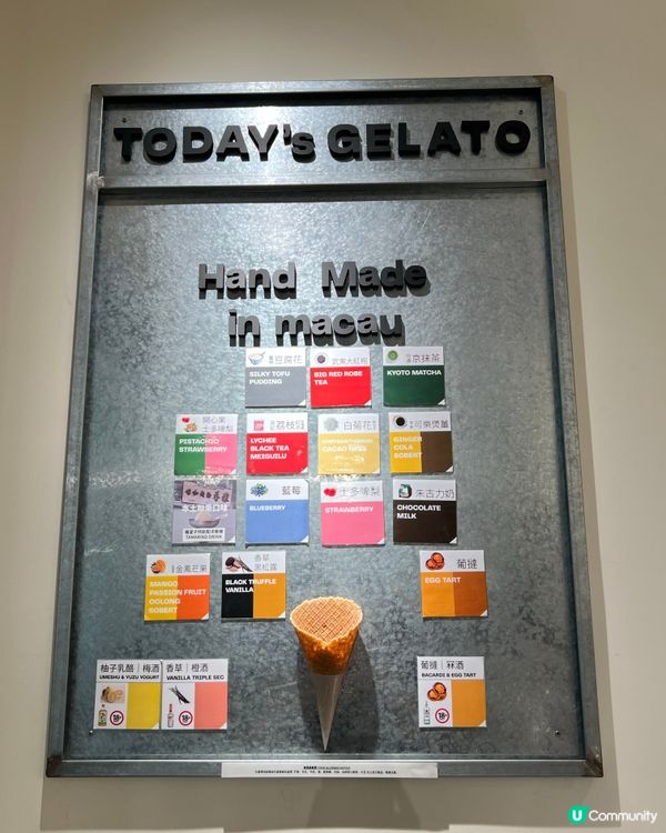 澳門Bloom神作！薑糖豆腐花雪糕沙沙🍨包有一款你喜歡😍🤤