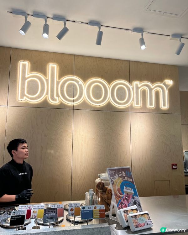 澳門Bloom神作！薑糖豆腐花雪糕沙沙🍨包有一款你喜歡😍🤤