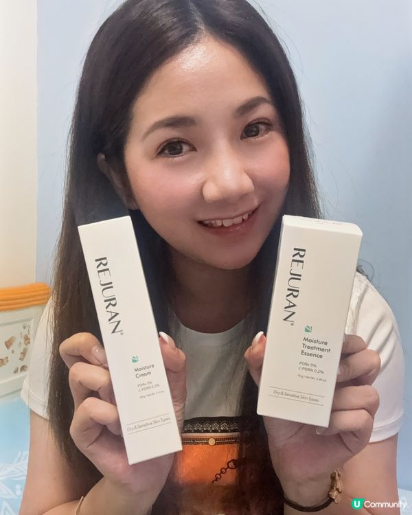 REJURAN 麗珠蘭舒敏凍齡的兩款產品