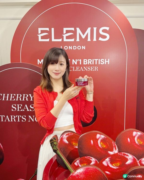 1.  黑櫻桃卸妝膏😍！香到暈！免費雪糕+體驗套裝等你🤤！