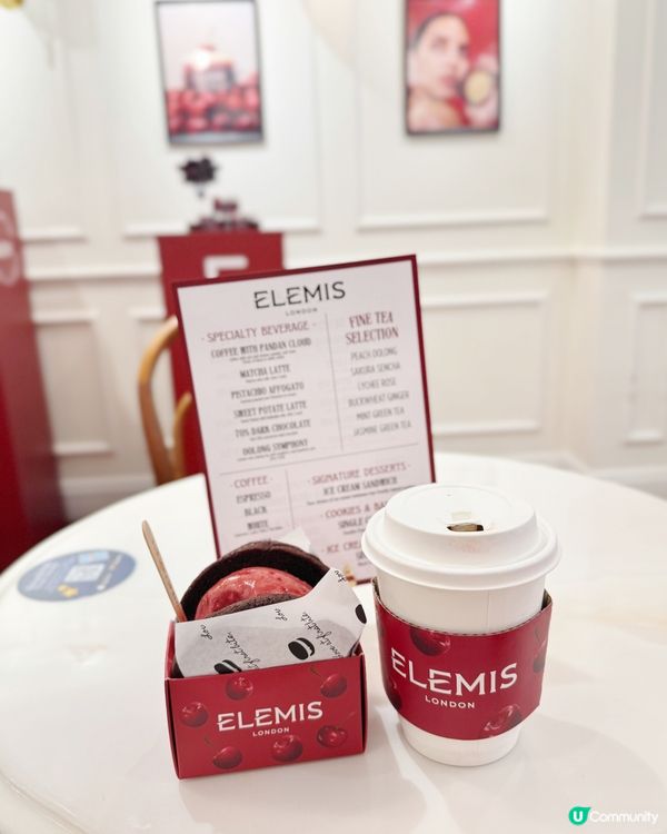 1.  黑櫻桃卸妝膏😍！香到暈！免費雪糕+體驗套裝等你🤤！