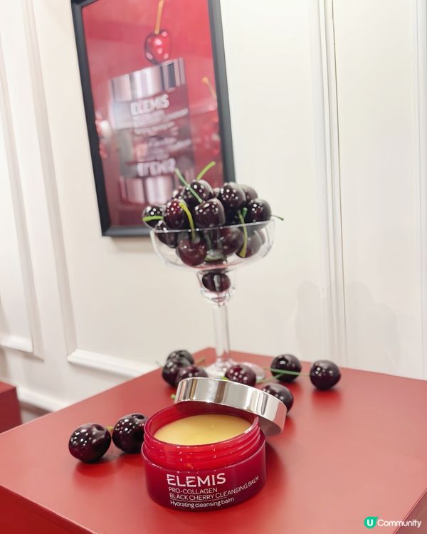 1.  黑櫻桃卸妝膏😍！香到暈！免費雪糕+體驗套裝等你🤤！