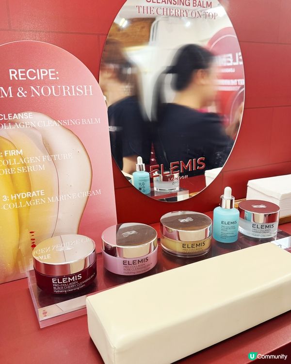 1.  黑櫻桃卸妝膏😍！香到暈！免費雪糕+體驗套裝等你🤤！