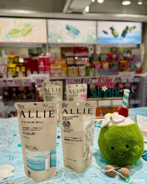 夏祭88折！爸爸節禮物🎁 買嘢啦！🛍️