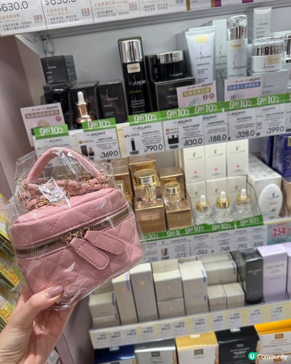 夏祭88折！爸爸節禮物🎁 買嘢啦！🛍️