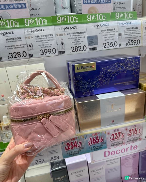 夏祭88折！爸爸節禮物🎁 買嘢啦！🛍️