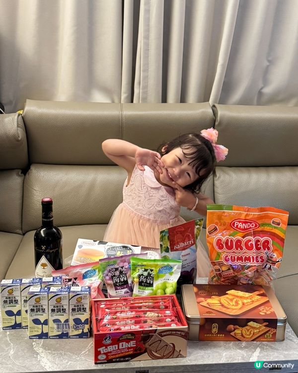 恭喜🎉黃大仙新店開張！街坊有福啦！🥳