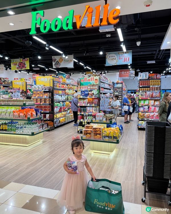 恭喜🎉黃大仙新店開張！街坊有福啦！🥳