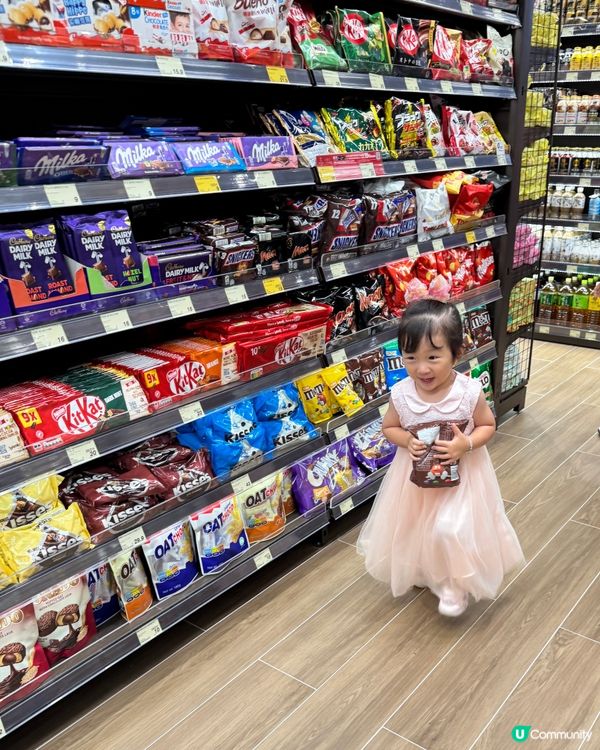 恭喜🎉黃大仙新店開張！街坊有福啦！🥳