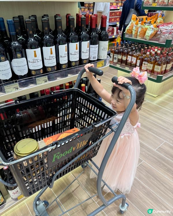 恭喜🎉黃大仙新店開張！街坊有福啦！🥳