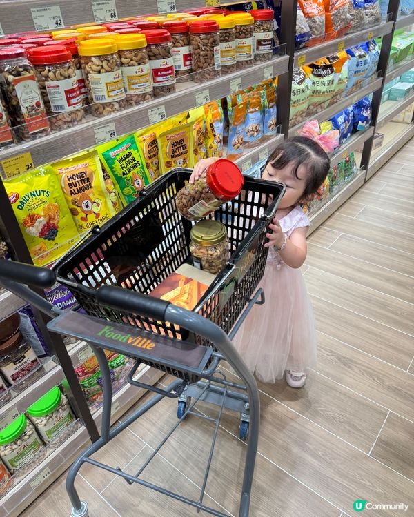 恭喜🎉黃大仙新店開張！街坊有福啦！🥳