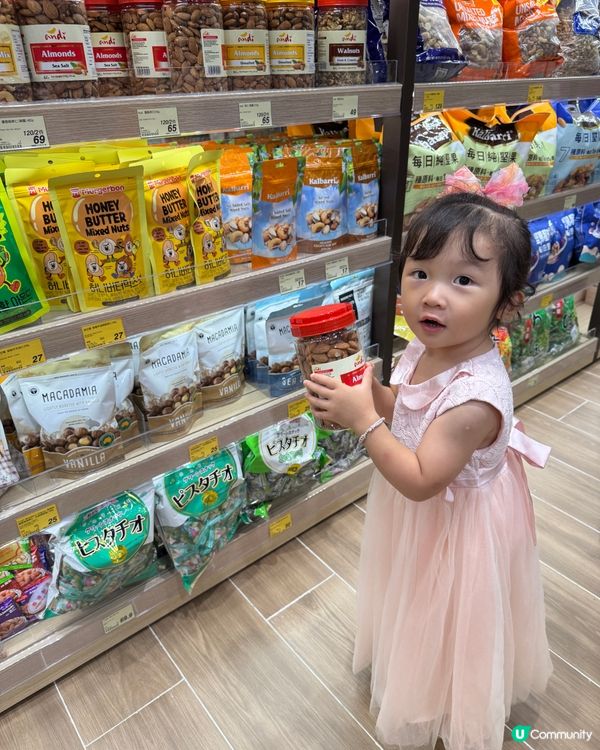 恭喜🎉黃大仙新店開張！街坊有福啦！🥳