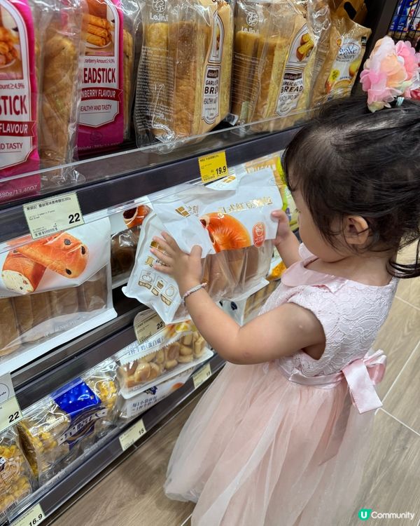 恭喜🎉黃大仙新店開張！街坊有福啦！🥳