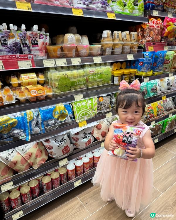 恭喜🎉黃大仙新店開張！街坊有福啦！🥳