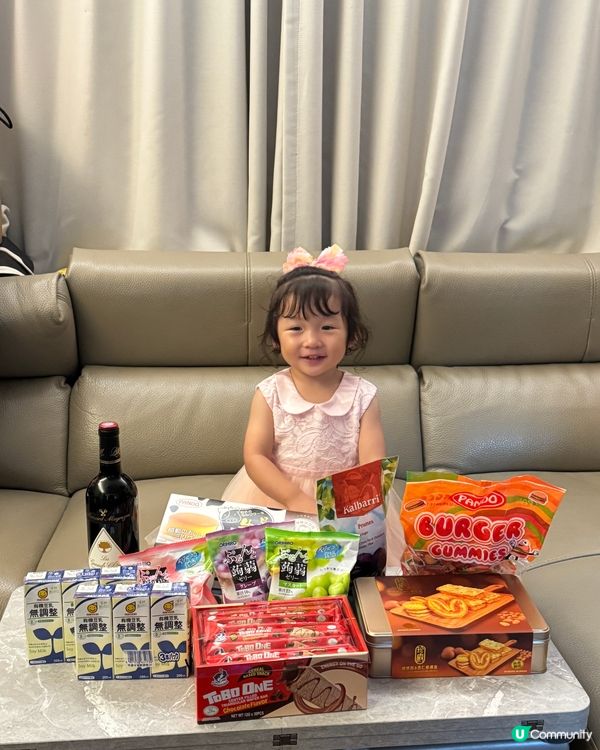 恭喜🎉黃大仙新店開張！街坊有福啦！🥳