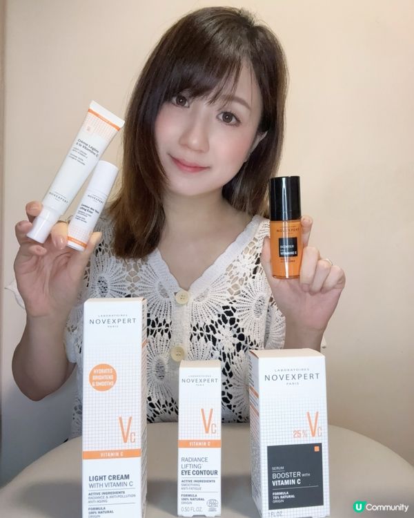 出街番工都唔怕！抗老神器幫到你！✨ 嫩膚必備！