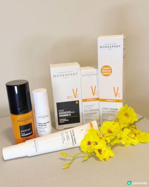 出街番工都唔怕！抗老神器幫到你！✨ 嫩膚必備！