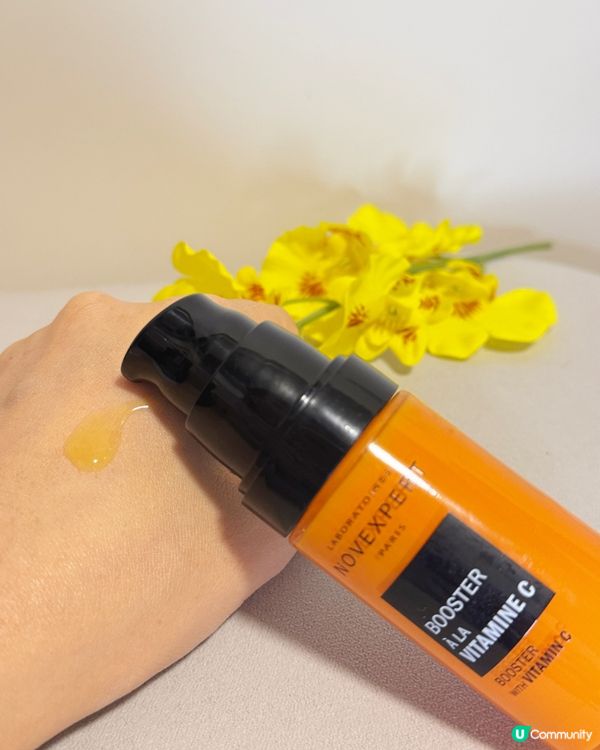 出街番工都唔怕！抗老神器幫到你！✨ 嫩膚必備！