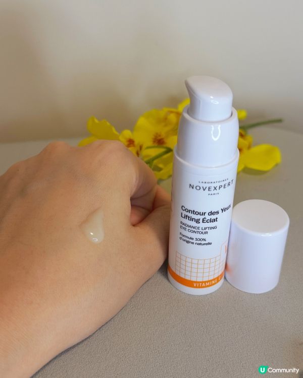 出街番工都唔怕！抗老神器幫到你！✨ 嫩膚必備！