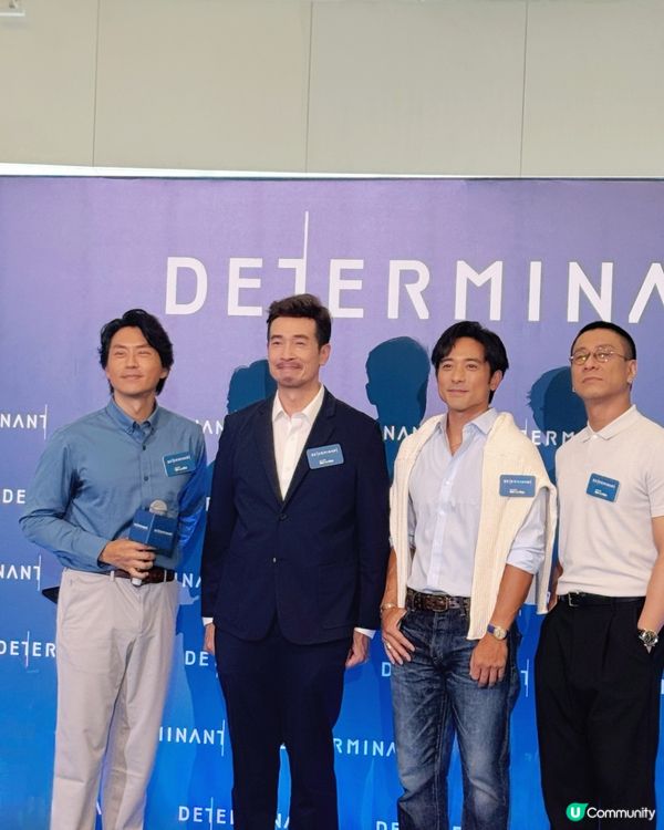 型男齊集！恤衫品牌活動🤩👔✨